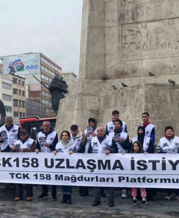 TC1258P