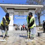 4b70cfe5-d8bc-42c2-bd68-b0a81763f572