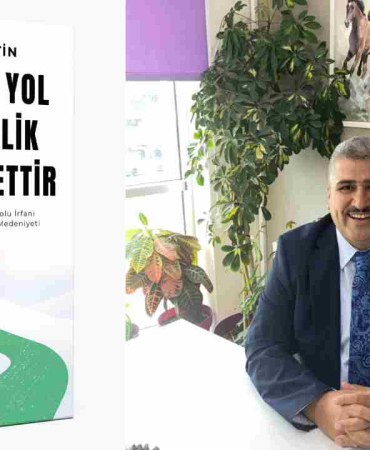 ismailcetin