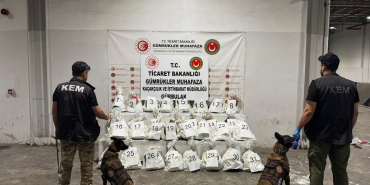 GÜMRÜKLER MUHAFAZA EKİPLERİNDEN KAÇAKÇILIK VE UYUŞTURUCUYA GEÇİT YOK